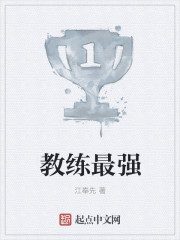 东莞玖玖玖人力资源有限公司