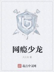 十方神王漫画