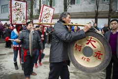 狂野小农民未删完电视剧