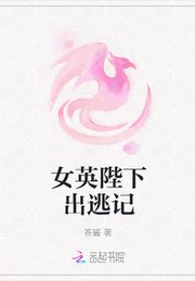 纯爱狂热樱花动漫